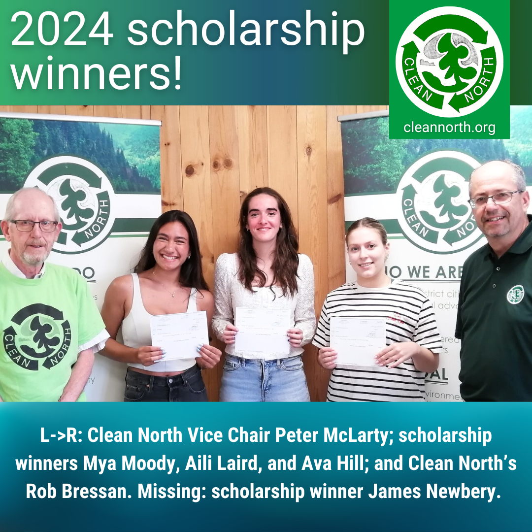 photo of the 2024 scholarship winners